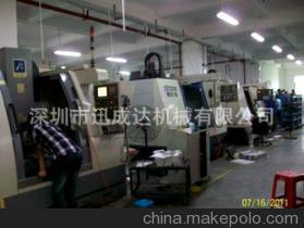 深圳市迅成達(dá)機(jī)械 專注通訊五金配件定制加工，實(shí)力廠家助您高效生產(chǎn)